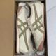 Putian High Version Osamu Tiger Classic Mexi66 First Layer Cowhide White Shoes Slip-on Couple Casual Men's and Women's Shoes