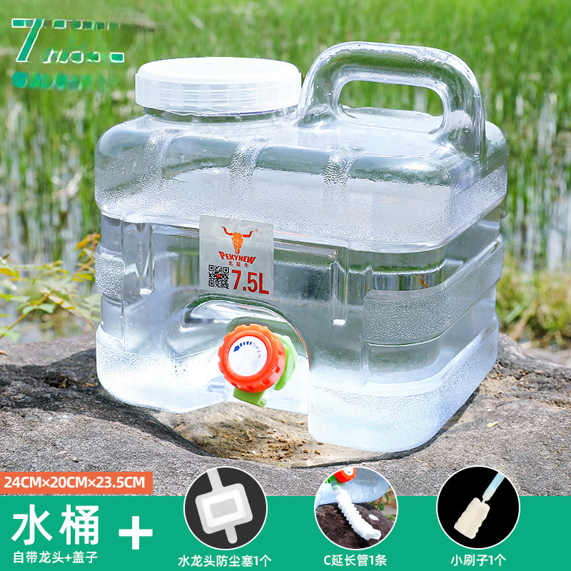 户外水桶家用纯净车载食品级塑料矿泉饮带龙头水箱家用蓄水水桶品|undefined