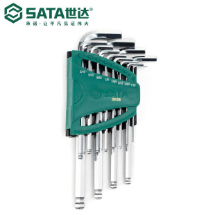 Shida Flagship Store British Extra Long Ball Head Hexagonal Wrench Set 09102/09104/09106/09108