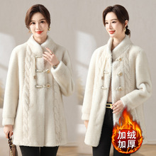妈妈冬装加绒加厚皮草外套中长款中年女装秋冬水貂绒皮毛一体大衣
