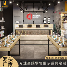 形象概念店展示架道具整店定制手机柜台中岛台电脑展示台产品展架