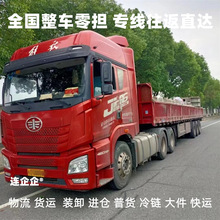 ��h�������ڴ��P���M�}������˾����ֱ�_�\ݔ���ڿ��\���؛�\