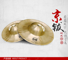 Դ�^���S��~��⓴���������� �����ݳ��R�����d����茹�