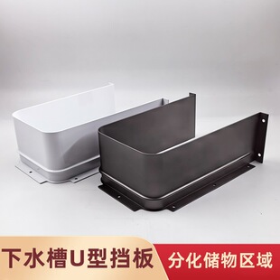 ԡ�ҙ����U�Ͳ��X�Ͻ𙻙���ˮ�ڳ�������ˮ��u��ˮ���b���