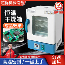 �㽭��Ⱥ늟�a�ظ��������ߜع��I����Ҹ���������s�Z�����