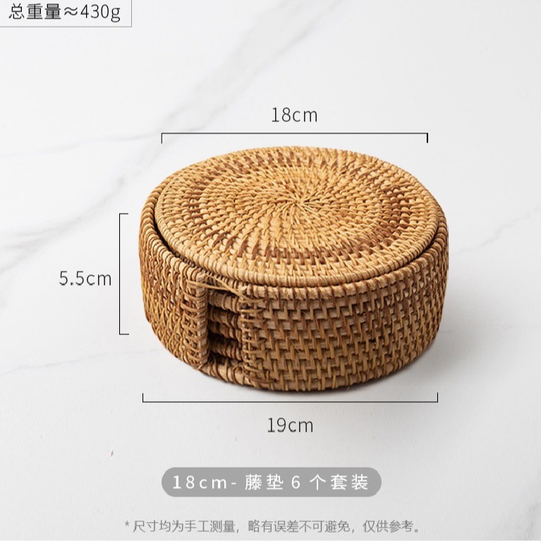 18cm 세트 (6 개/세트)