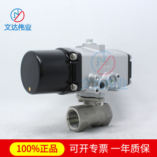 �ձ����� KITZ��Ӳ��P����y CS-UTE ��ͨ���ɏ�λ�P���y4�� 6��