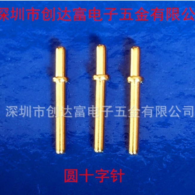 工厂直销十字pin针，Z字pin针，环氧板铆钉，线路板PIN针，T头针