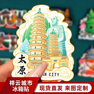 �S�����l���Ё�����ľ�|̫ԭ�����N�F؛���l�ؘ˾��^��ɫ�o��Ʒ