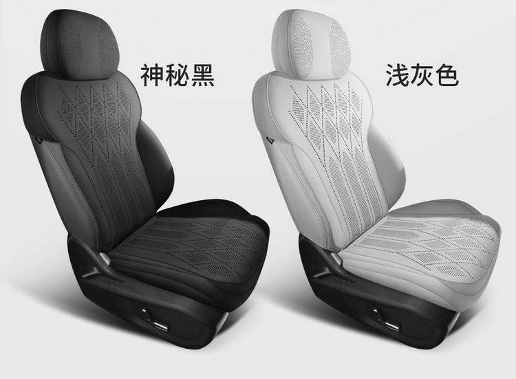 2025 Geely Xingyue L Special Saddle Cushion Car Seat Cushion Four-Season Universal Seat Cover Suede Leather Cushion