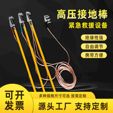 �߉���yʽ�ӵؾ��ӵذ�25���~����늷�ĸ�Žӵؾ��A16ƽ��ܛ�~��