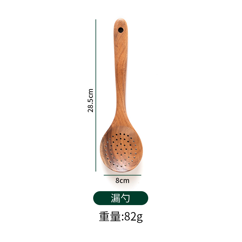 아카시아나무 소쿠리