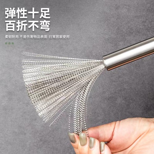 Internet-famous 201 stainless steel pot brush, non-damaging dishwashing cleaning tool, multi-functional household wire brush for pots, wholesale