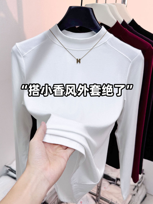 欧货半高领打底衫女内搭秋季2025新款洋气修身弹力T恤长袖上衣女|undefined