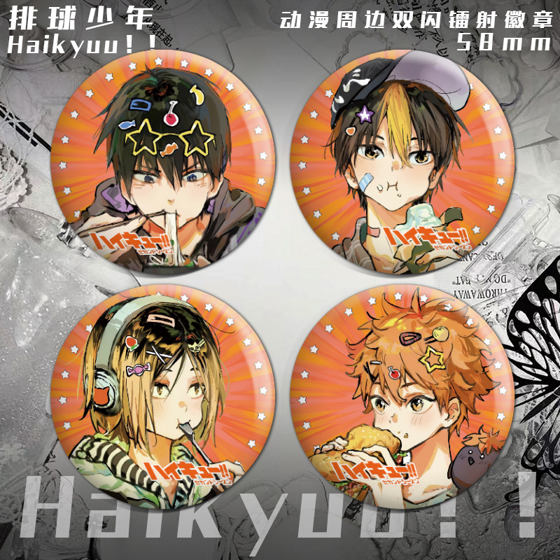 Volleyball King Double Flash Pinwheel, Foodie Hinata Shoyo's Lone Claw, West Valley Evening Laser Badge, Kageyama's 75th Anniversary Souvenir Items