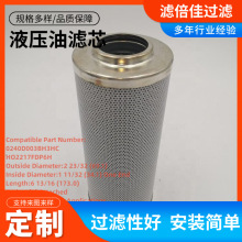 䓏S늏S�������^�V��0500D010BH3HC�����^�V���ͳ��s�|�Vо