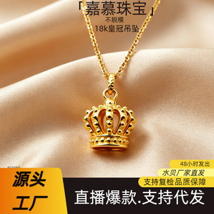 ˮؐ18k�����au750��Óģ���U�յ�������С�ʹ�ֱ������һ�����l