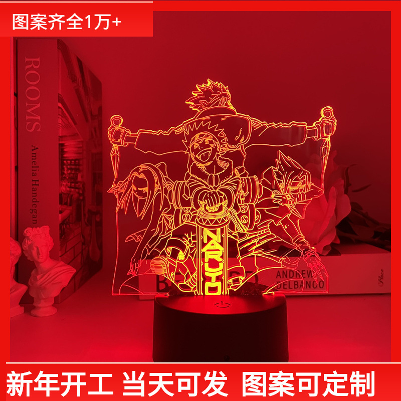 Naruto 3D night light creative gifts LED colorful touch remote control bedroom bedside table lamp animation hand Naruto 3D night light creative gifts LED colorful touch remote control bedroom bedside table lamp animation hand