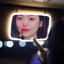 汽車遮陽板車載化妝鏡 led觸摸燈車用副駕遮光板梳妝鏡汽車鏡內飾