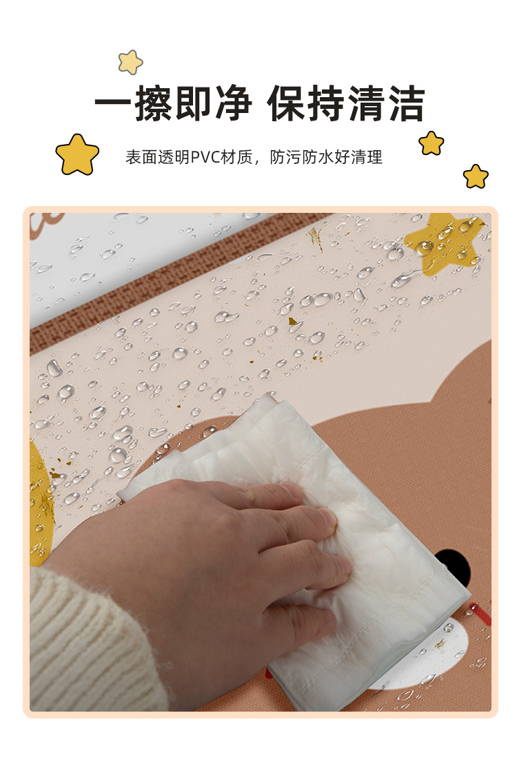 Car seat back anti-kick pad cartoon cute rear storage children's rear seat back dirty-resistant protective cover anti-wear pad