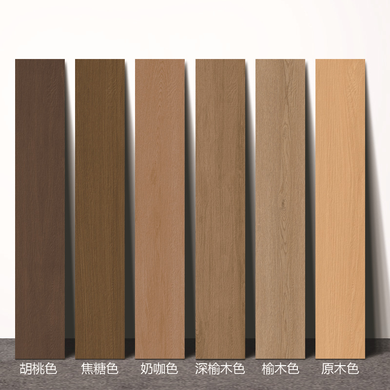 全瓷双零木纹砖200×1200中古风客厅卧室防滑木纹瓷砖仿实木地砖
