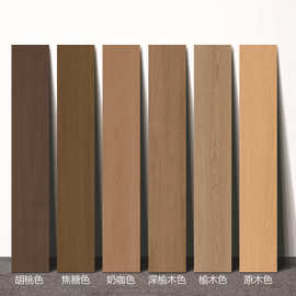 全瓷双零木纹砖200×1200中古风客厅卧室防滑木纹瓷砖仿实木地砖