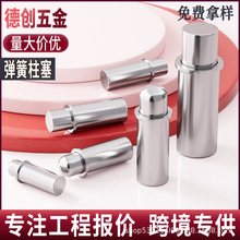 304���P䓏��������A�^��λ��λ�ƽ���s�A���N���^����λ�N�