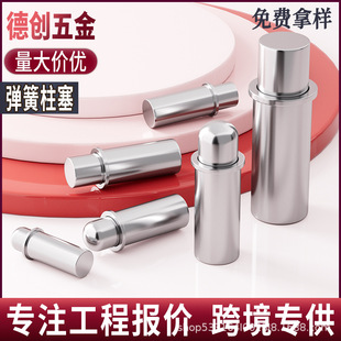 304���P䓏��������A�^��λ��λ�ƽ���s�A���N���^����λ�N�