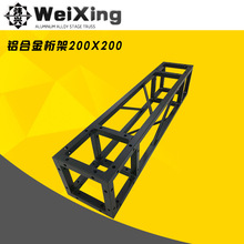 XϽTܺɫ20x20̨չӏV汳