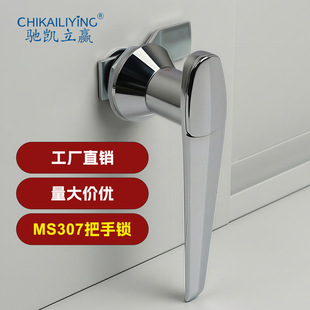 ��늘��������iMS307-1��늙��T�����i ���I�O��Cе�T�i�ֱ��i