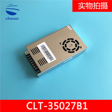 �������_�P�ԴCLT-35027B1���CLT-35024A2CLT35024A3ȫ��