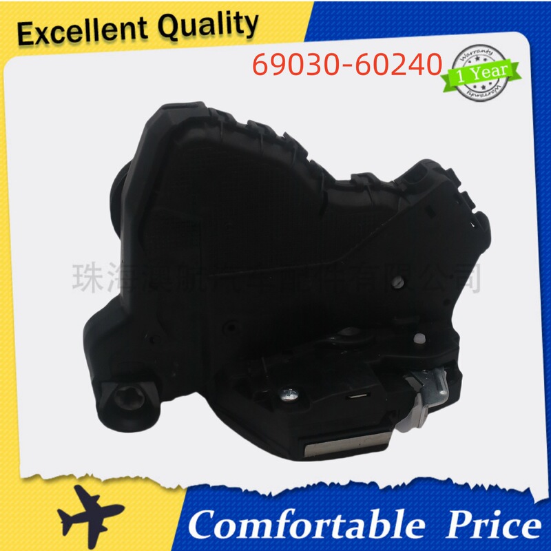 69030-60240 6903060240 Car Door Lock Mechanism Suitable for Toyota Lexus 2012