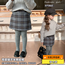 【清仓款】女童韩版A字裙冬季款儿童加厚短裙品质毛呢半身裙