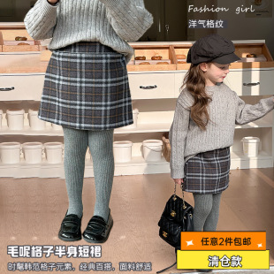 [Clearance Item] Girls' Korean Style A-Line Skirt Winter Thickened Children's Short Skirt Quality Woolen Half Skirt