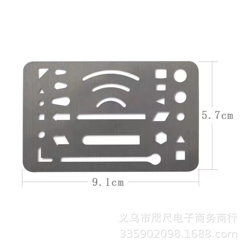 27孔不锈钢擦图片多用机械制图绘图工程用擦图板工程制图擦图板