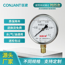�ｨ�x��YTN-100�������������������ձ�Һ��������1.6���߉�