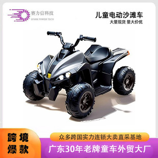 ��ͯ늄�܇��݆ɳ��܇����늄��T�˃�ͯ���܇���l�ɳ���L�m��