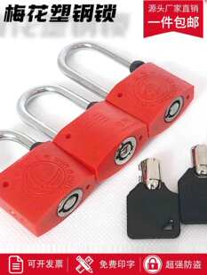 ���W÷������i�^����������i�T���i�Ñ���늱���һ��_�����i