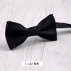 Men's fashionable bow tie with bow, Korean style