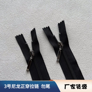 3̖���������׽����^ �·��ڴ��I��������  �Ҽ����ñ�����