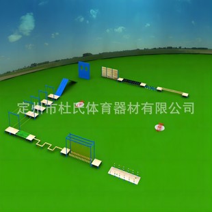 Hand-held and Enter Expansion Equipment, Ground Psychological Training, Outdoor Team Collaboration, Blindfold Obstacle, Simulated Grids Manufacturer