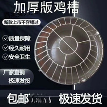 �¿�ι�uʳ�B�u�Ԅ�ιʳ��ɢ�B�uι�u�����򲻷��u���Zţ����