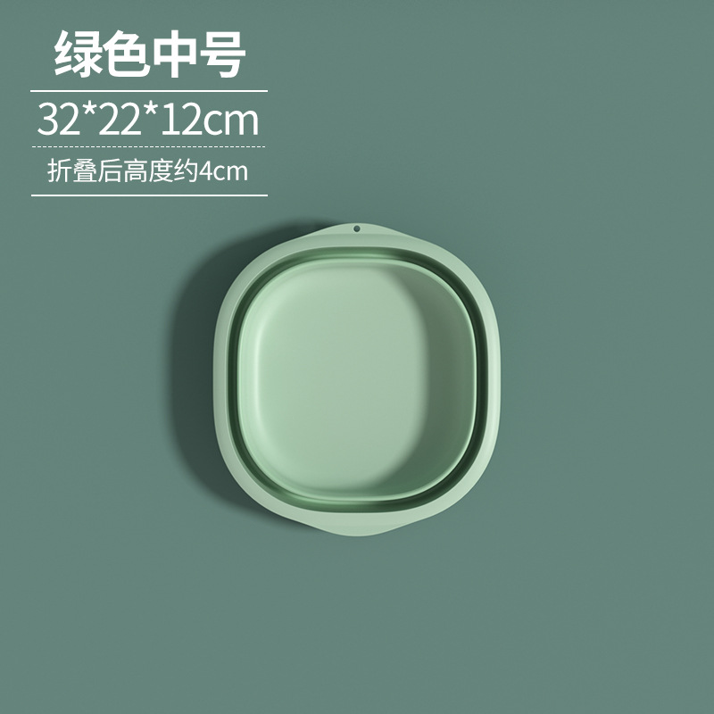 Medium green