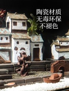 ��ʽ�մɷ��ӽ��B����ˮ����΢���^�쾰�k�������₀������������