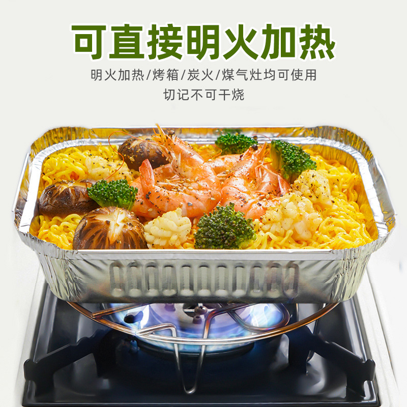 Caja de papel de aluminio desechable de grado de alimentos con cubierta rectangular caja de embalaje comercial caja de aluminio de pescado asado doméstico