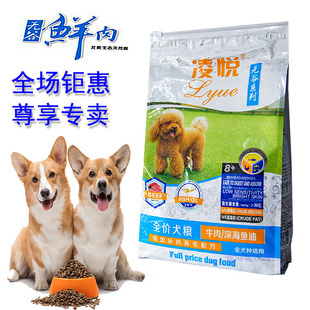 �萂ȫ�r��Ȯ��Ȯ���Z����С��̩�����_�»�ͨ��������ëȥ�I�a�}