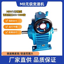 MB15޼ټٻٻͷMB07˫ͱͷ