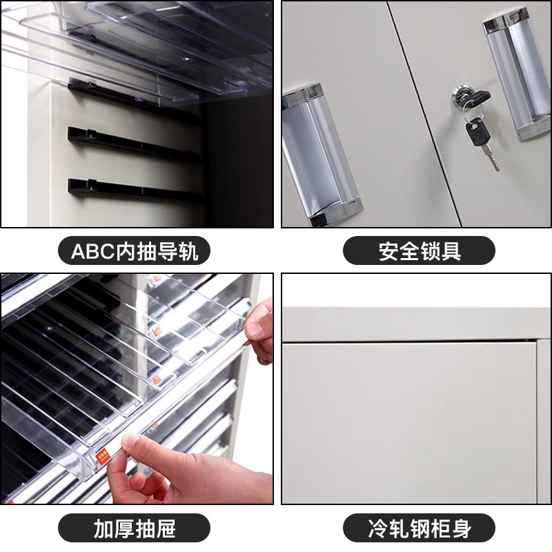 A4多層データファイルキャビネットオフィスファイル引き出し型鉄伝票契約書多機能収納キャビネット
