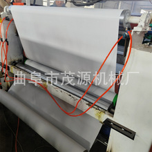 eva�l���޲����z�x�ͼ��N��C ���d����Ĥ�C�Ԅӱ��zƽ�N�C�O��