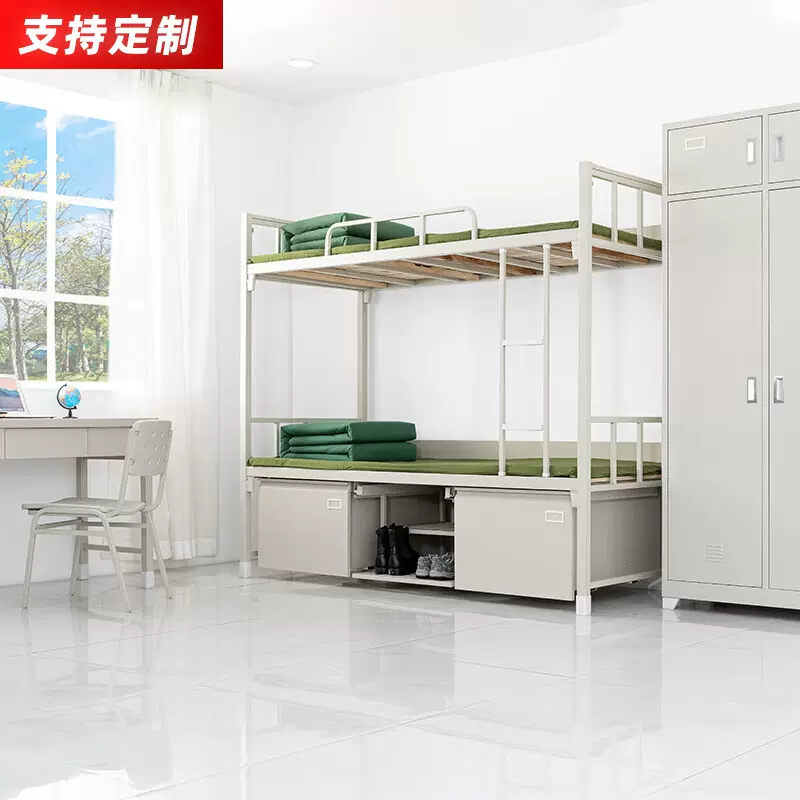 制式营具双层床单位上下铺铁架床员工宿舍上床下桌内务柜学习桌